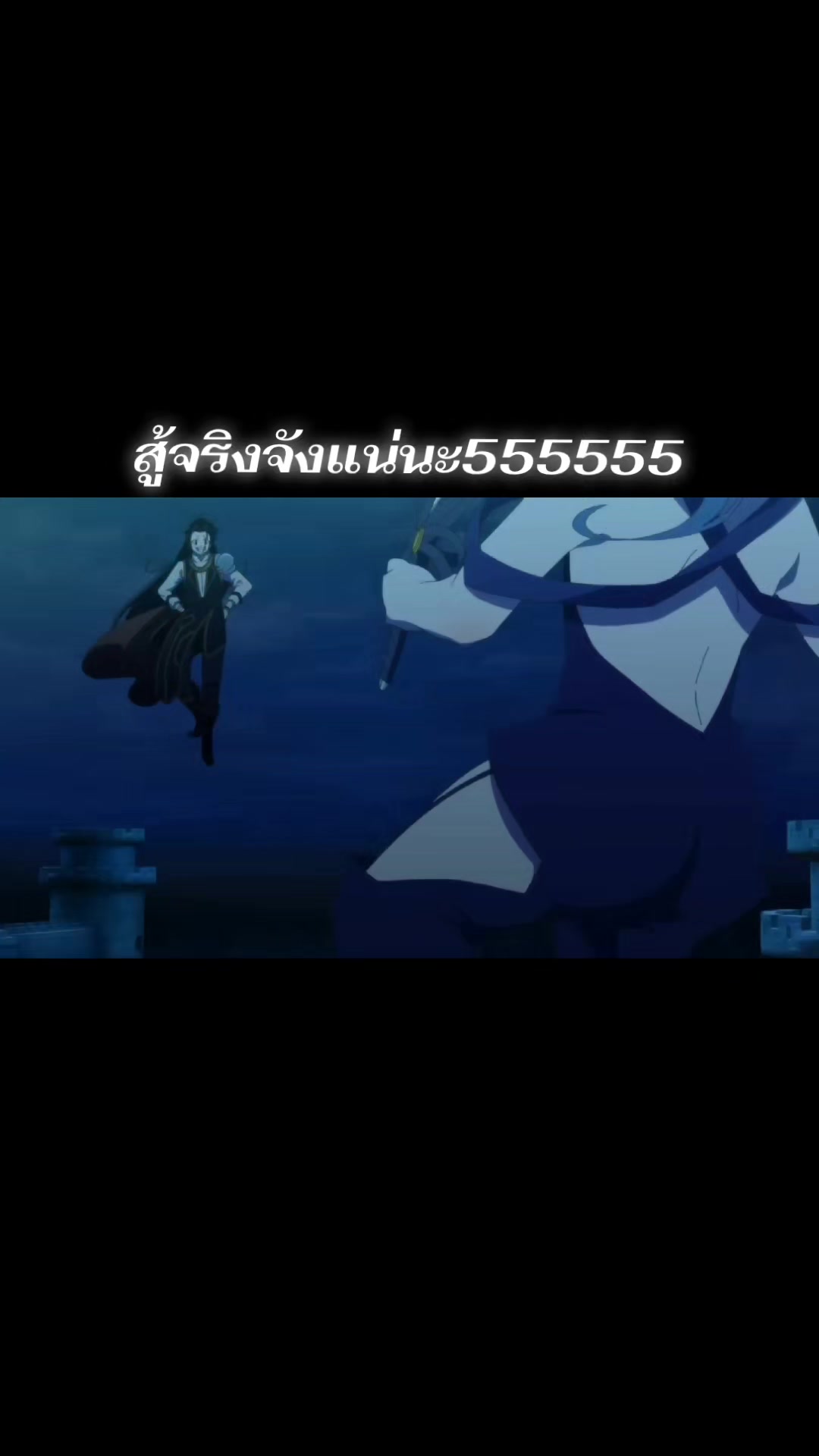@แม็กกี้หลวงพ่อตั้งให้