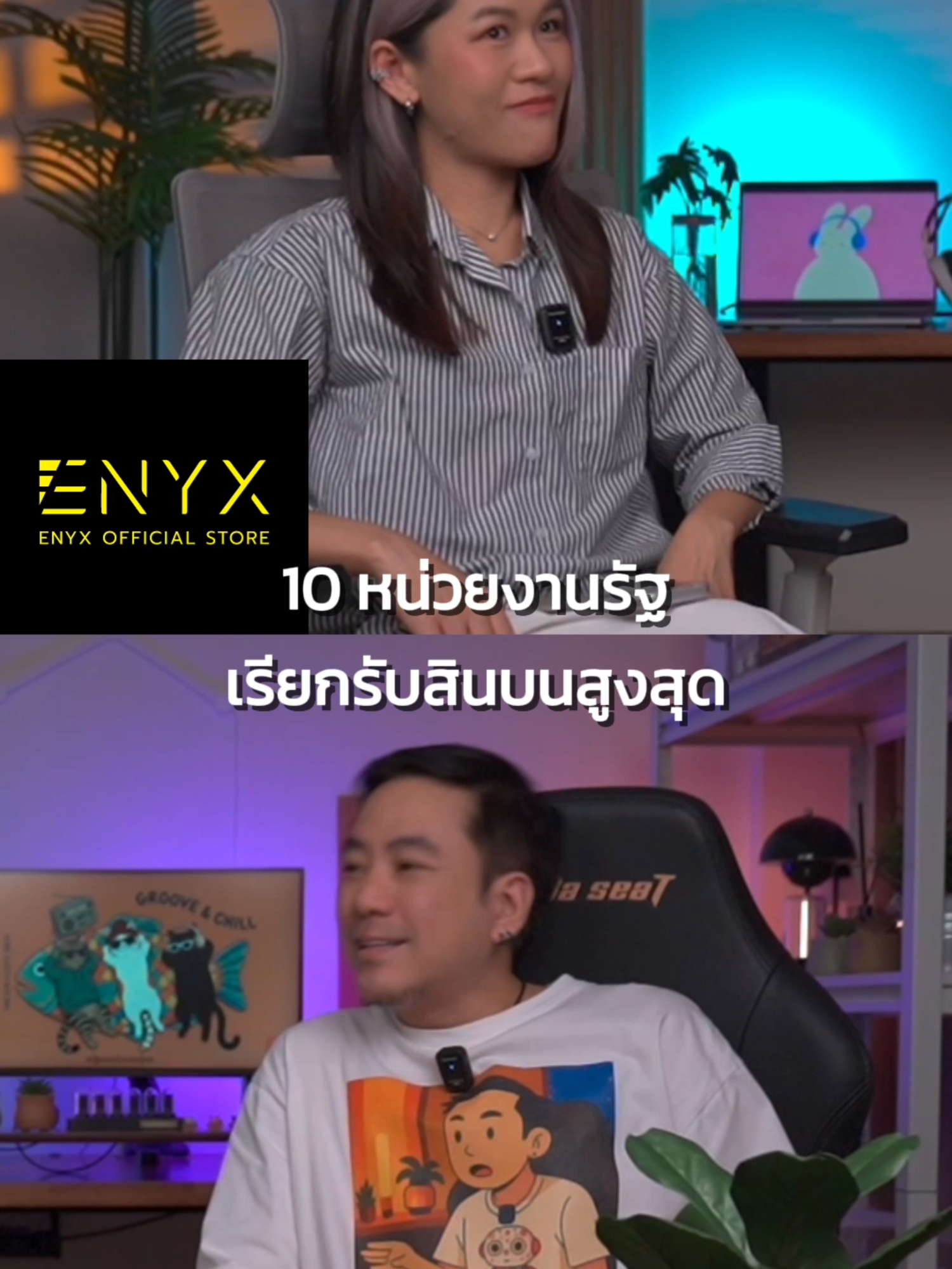 @Withkie