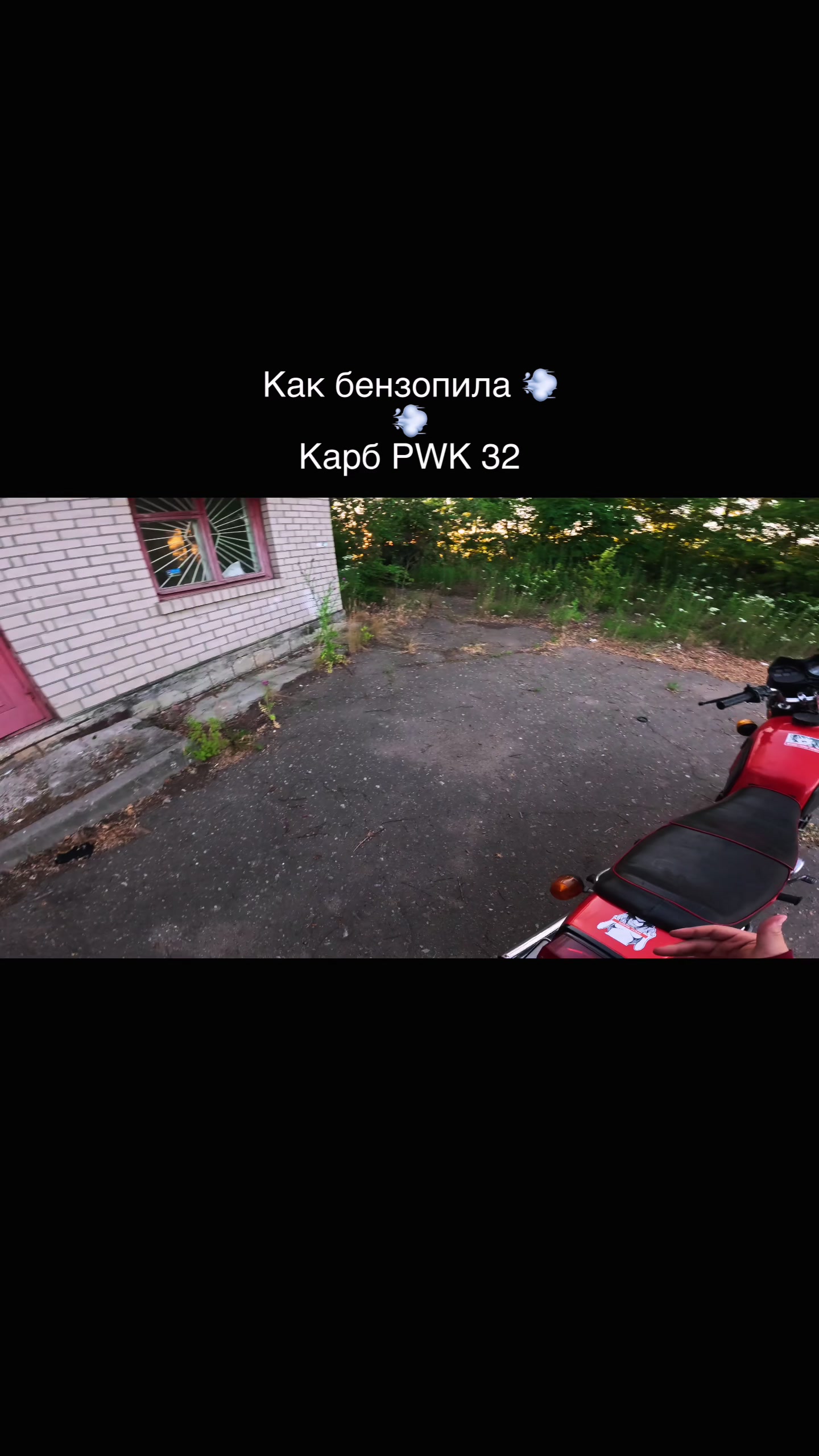 @Pilot_kdg