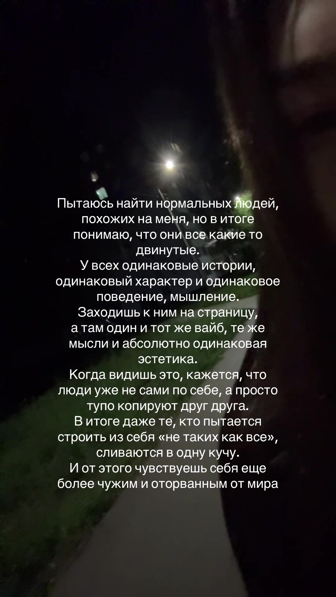 @wimilash