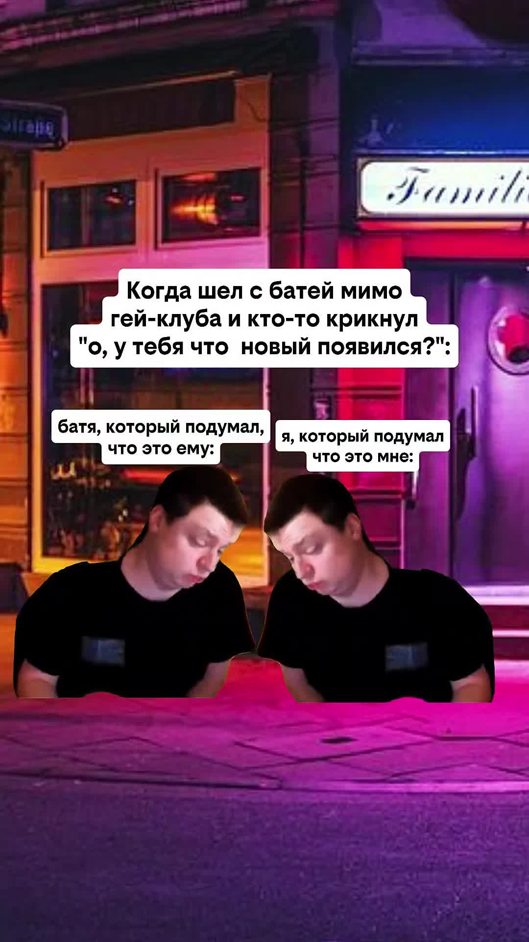 @MELLодрама
