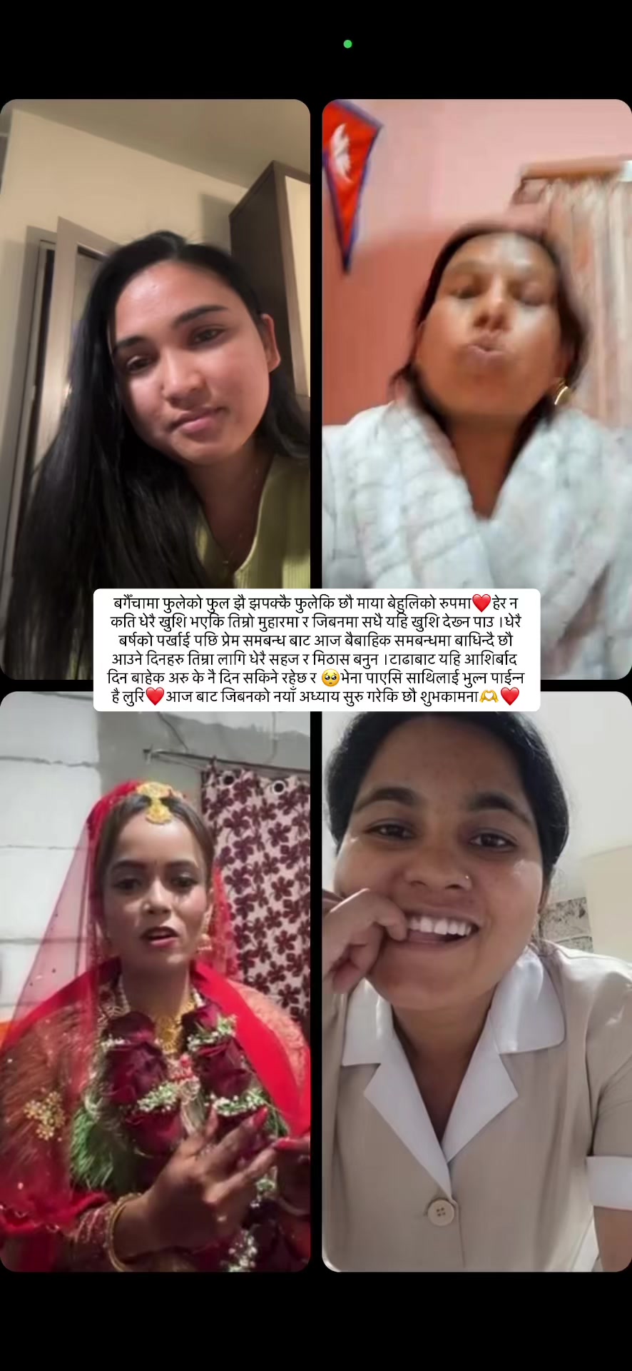 @Anjali bishwakarma75
