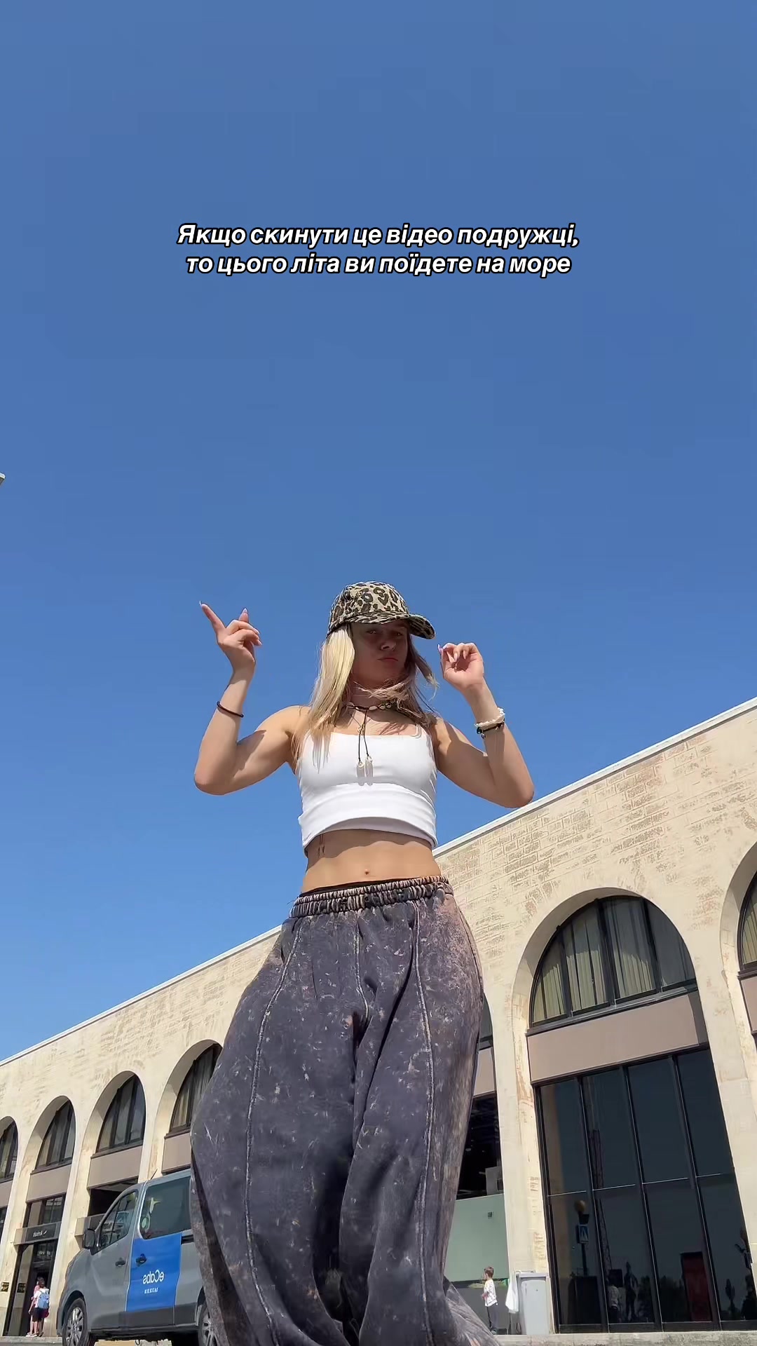 @Ванька💕