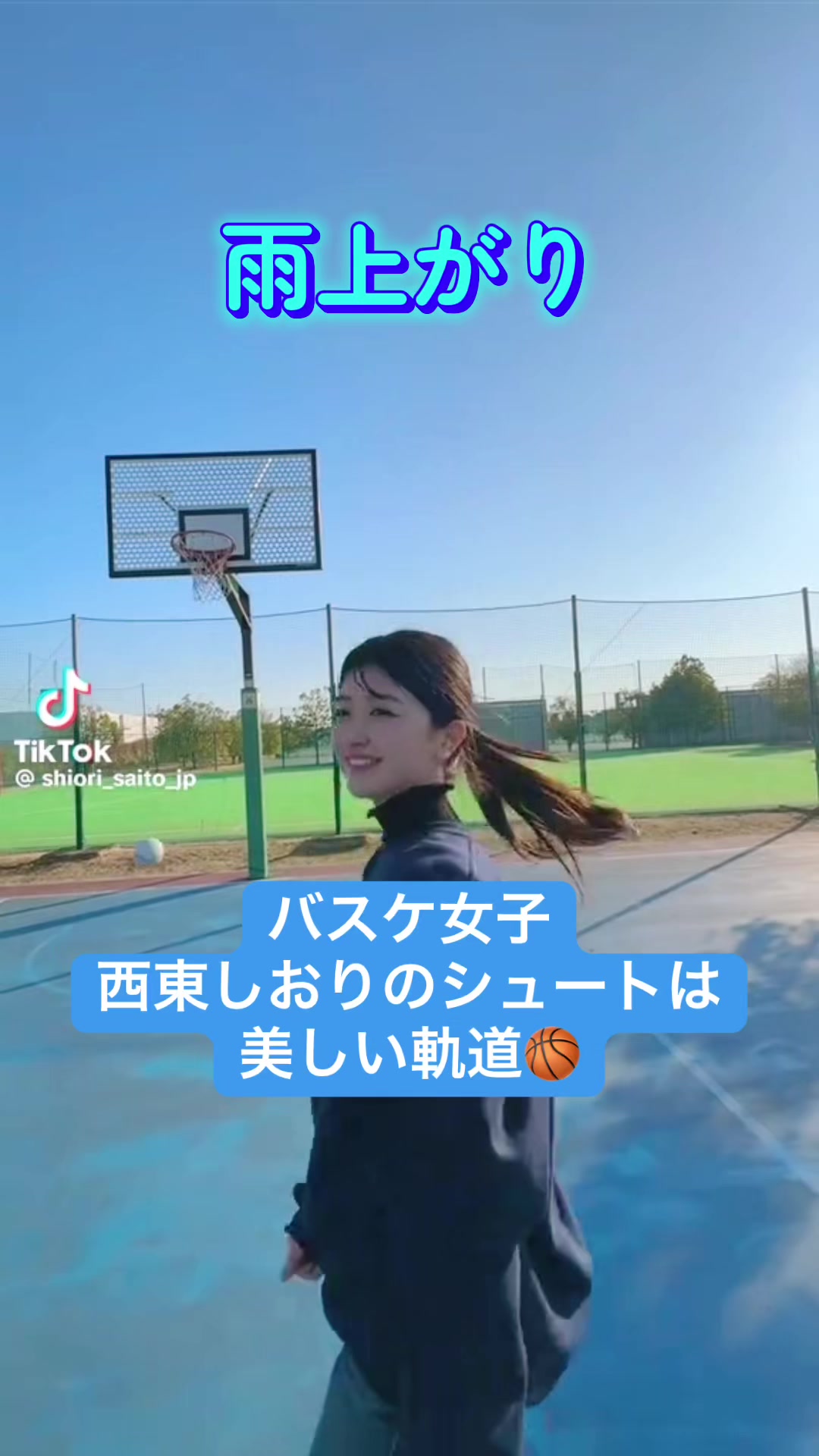 @マサマサ🌸🌈