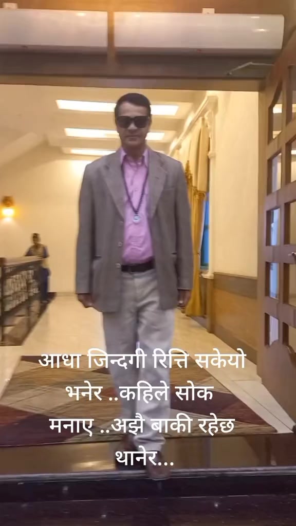 @Ram krishna Pandey