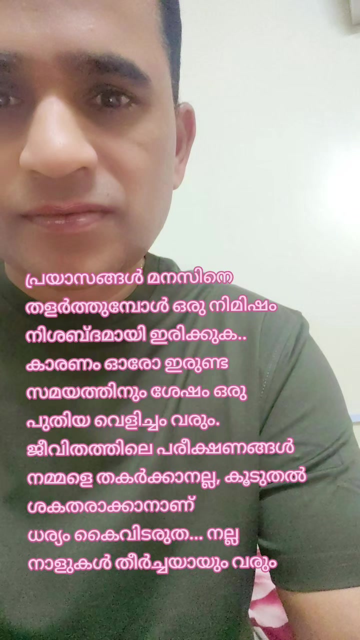 @🇸 🇦 🇸 🇪   _🇳 🇩 🇷 🇦 🇳
