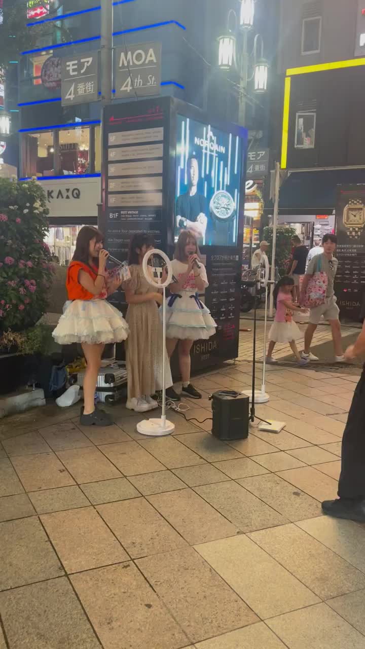 @Japan Nightlife