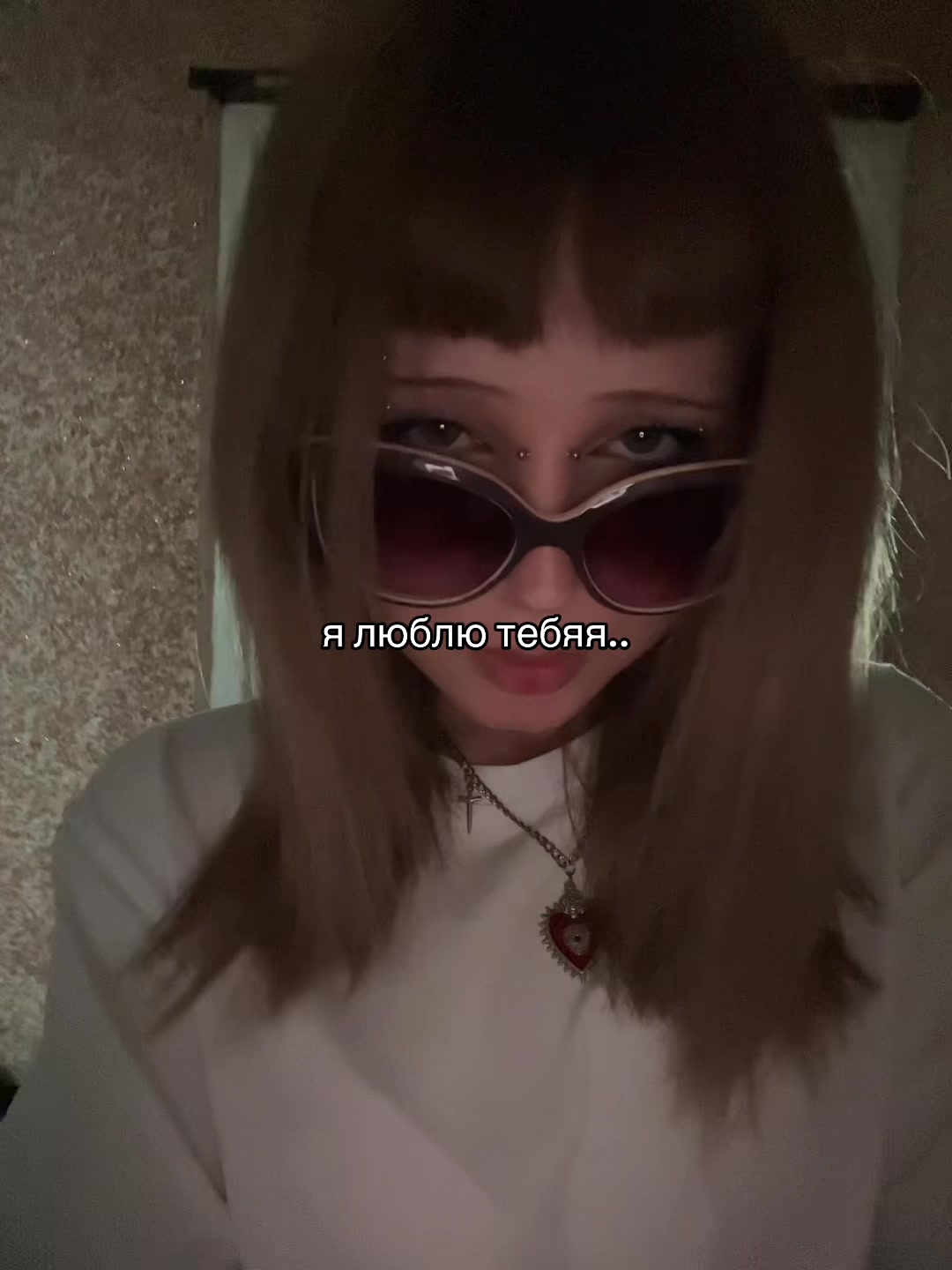 @✰ лера хот воппер ✰