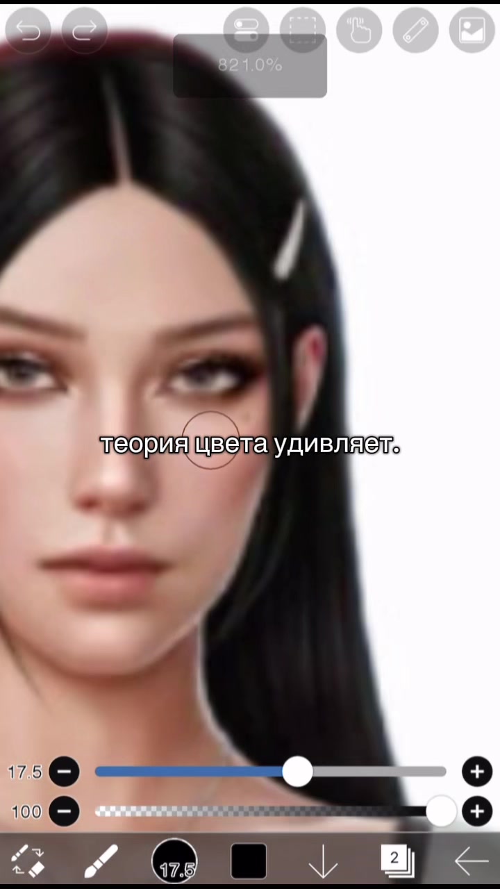 @retzava