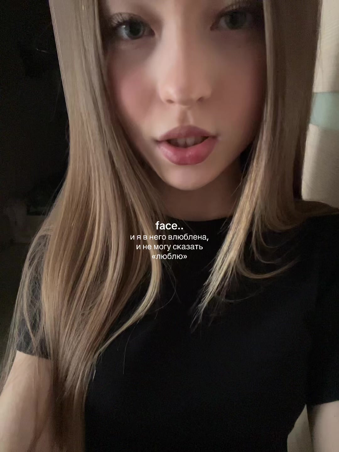 @мирося