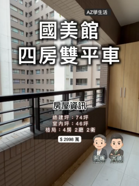 @藍先生