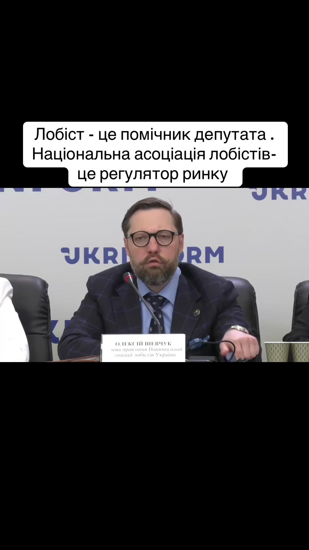 @BanderaNews