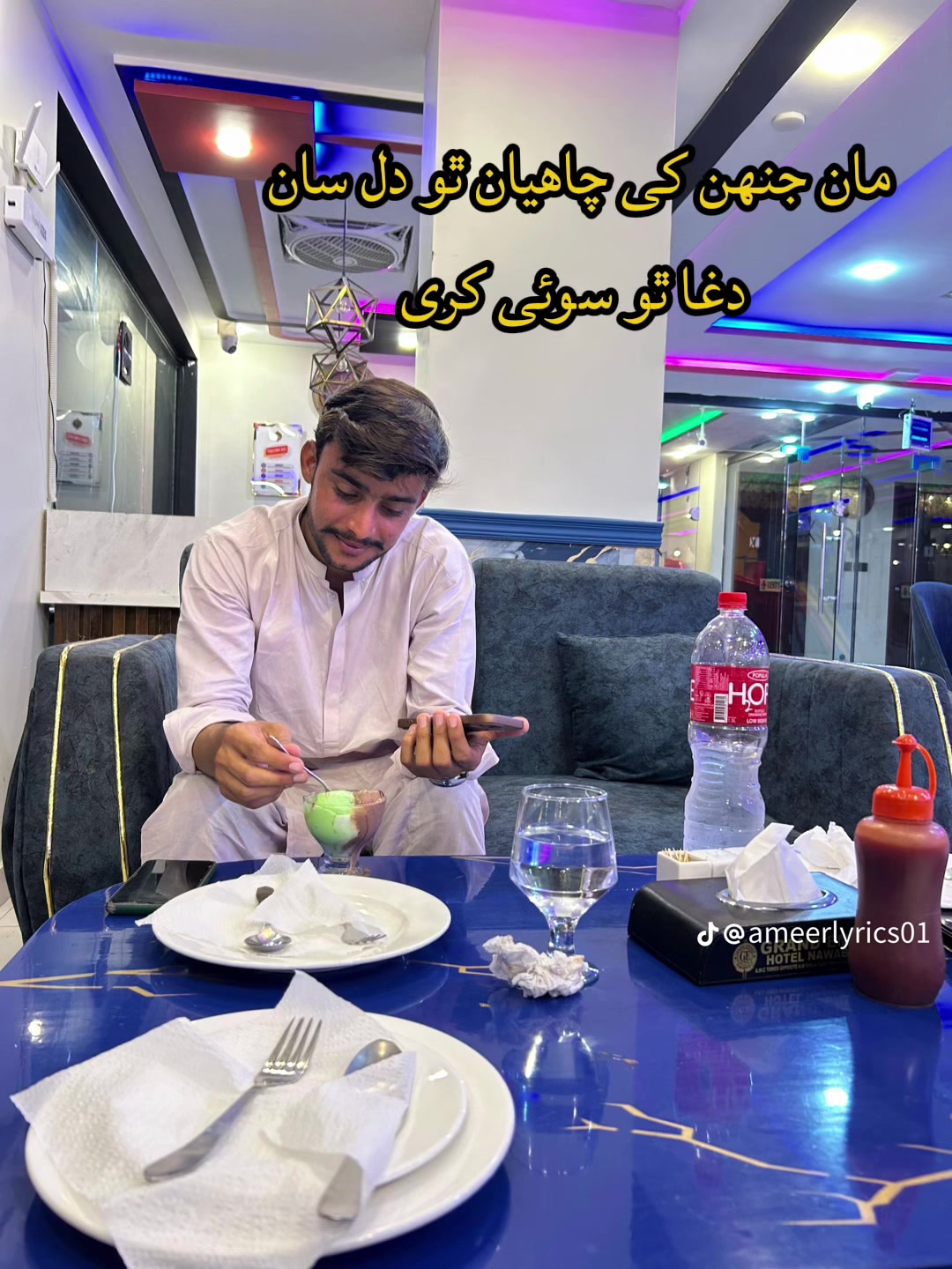 @Sakhawat Hussain