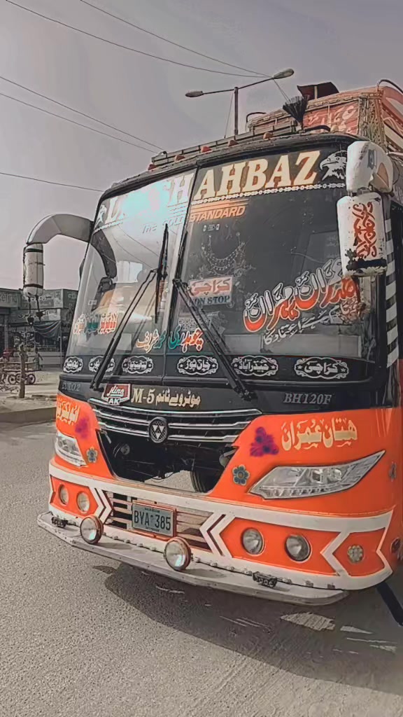 @BIlALKHAN 🇧🇹. 377. 🇧🇹