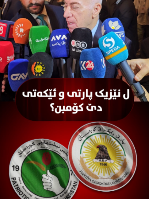 @GAV TV