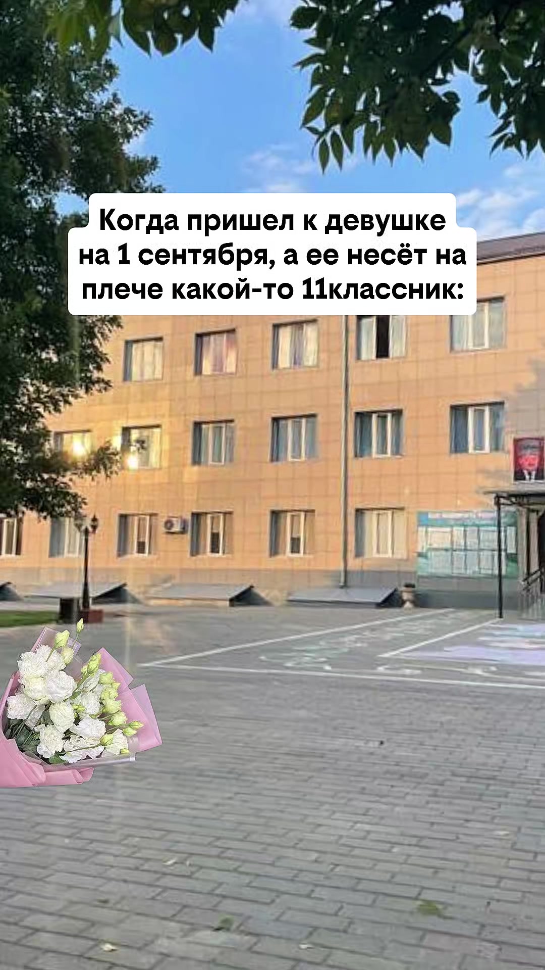 @MELLодрама