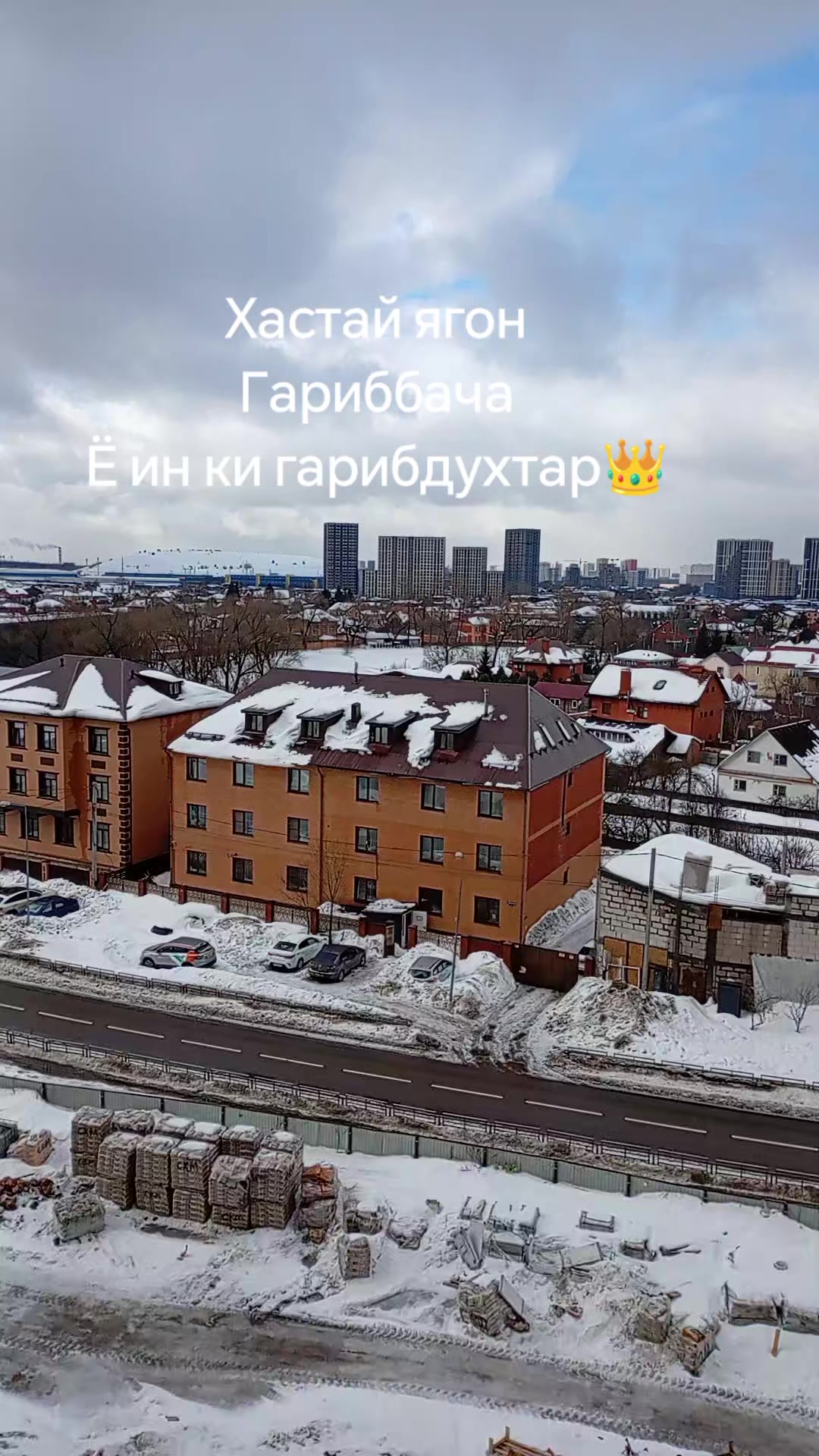 @Brodyga💪03👑
