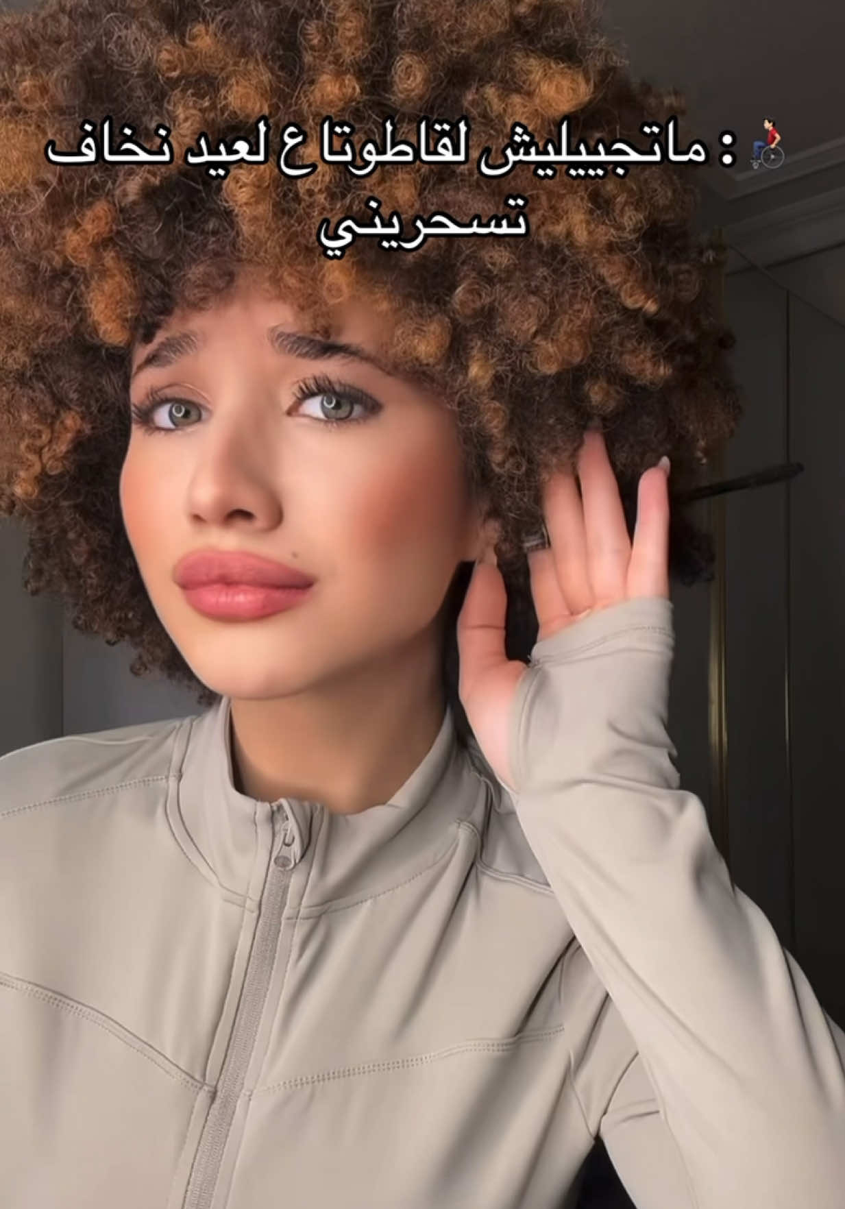 @Nihalll🧸