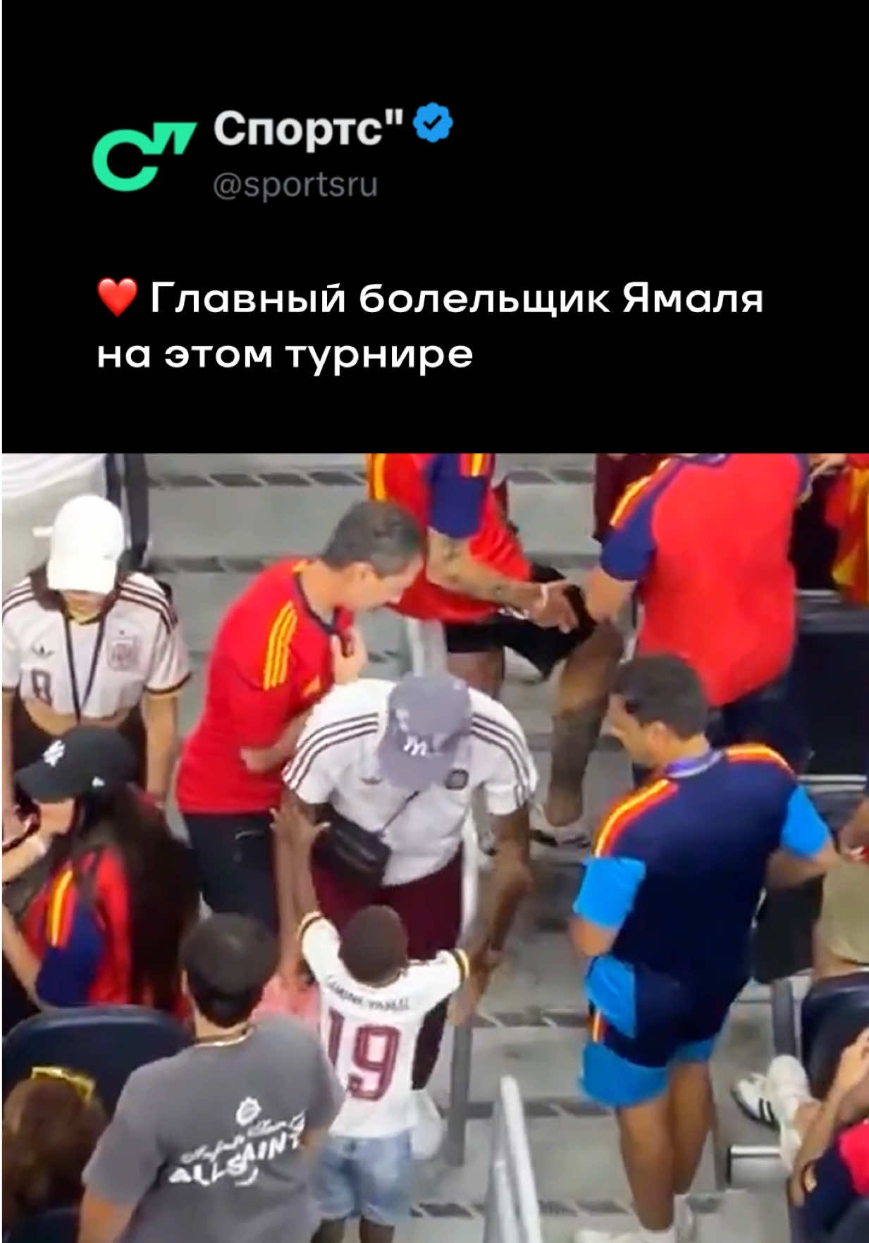 @Sports.ru
