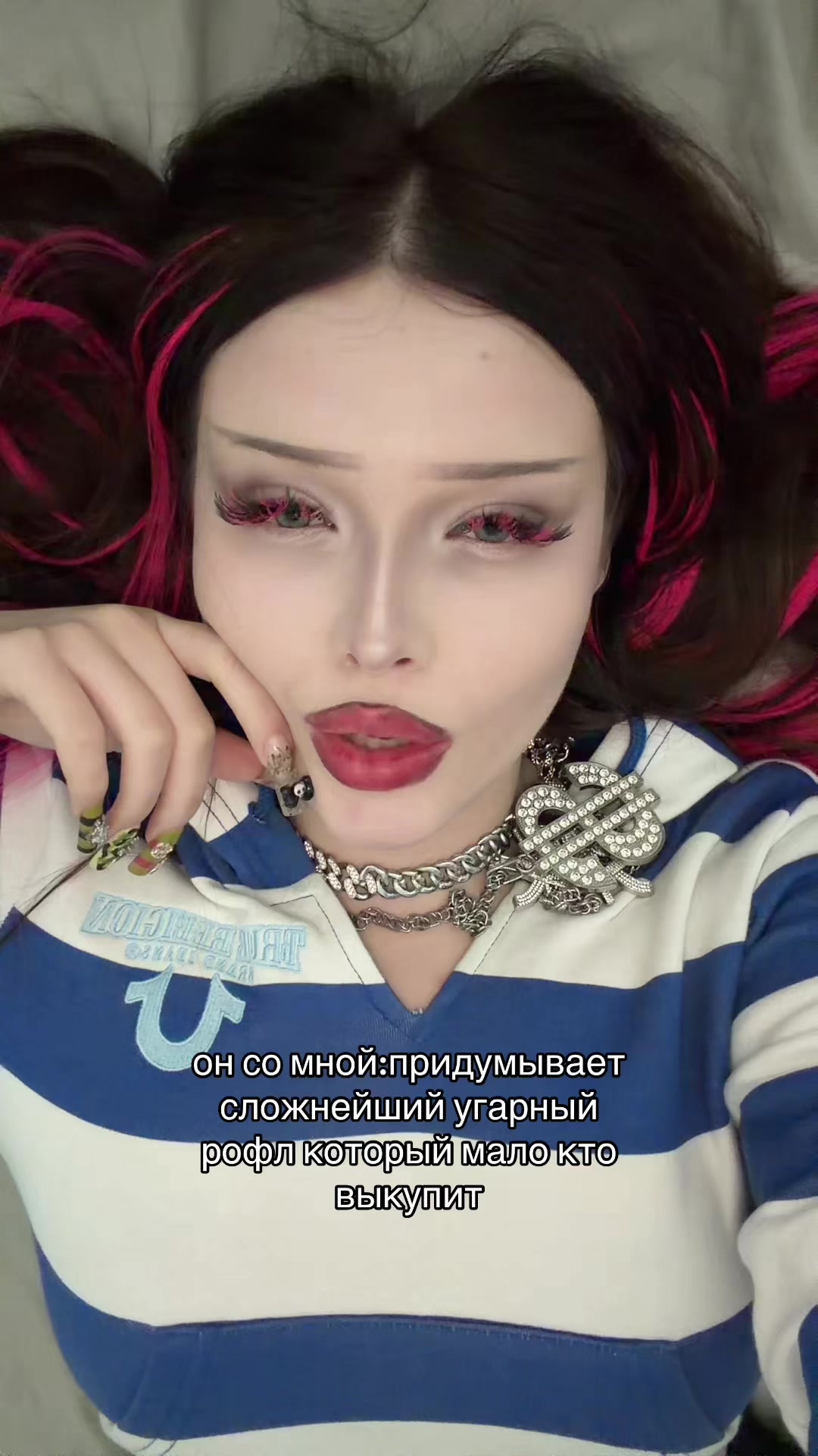@тгк: FUCKINFINIT3