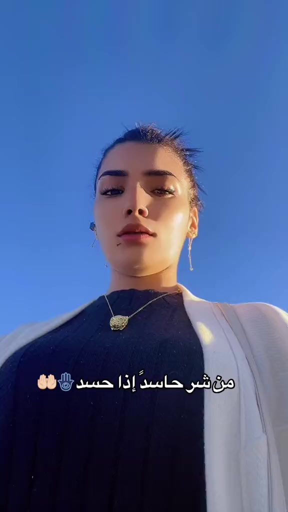 @🐆🪬ℛ𝑜𝓊𝒻𝒶𝒾𝒟𝒶_𝒢𝒽𝑒🪬🐆