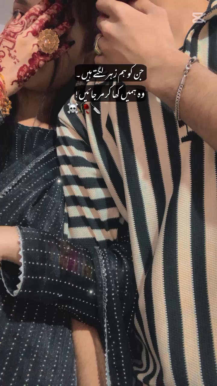 @🖤 مریم۔ 🖤
