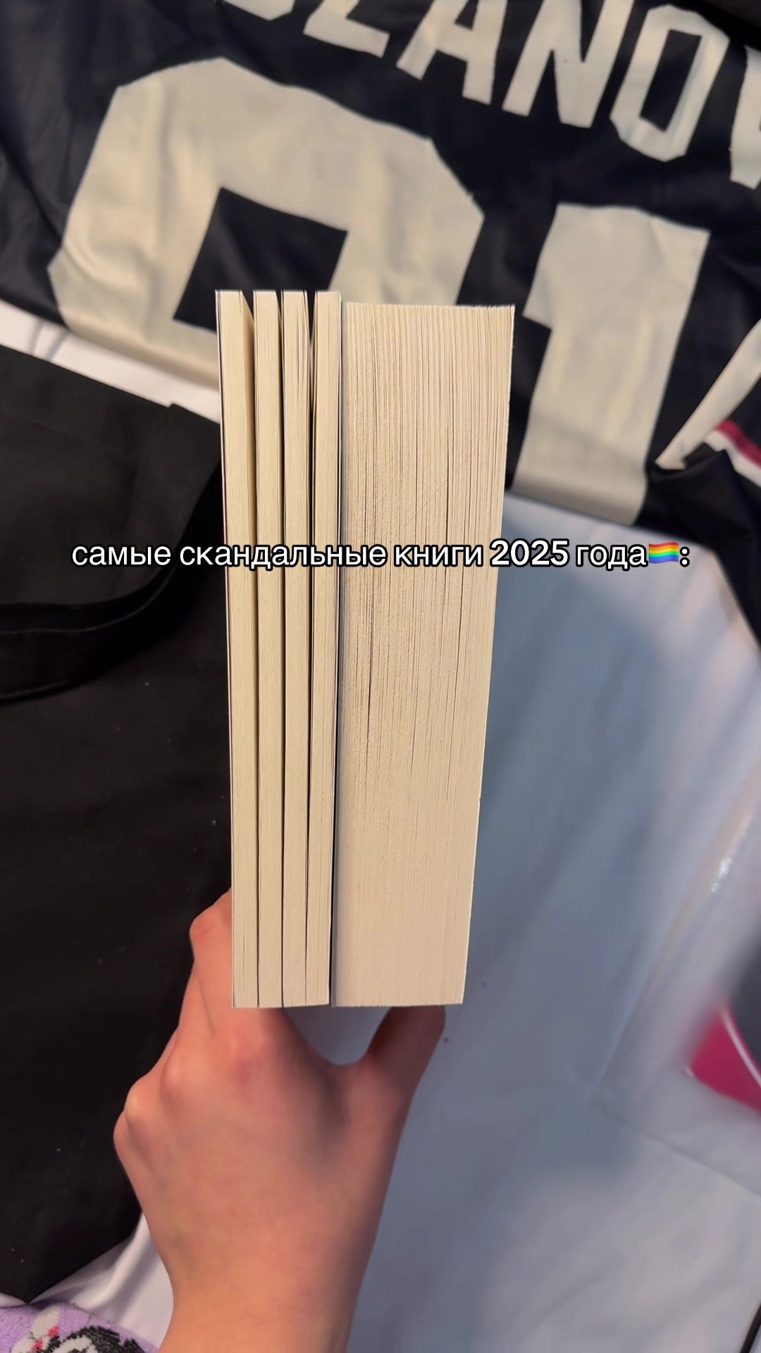 @тгк: Lakribook