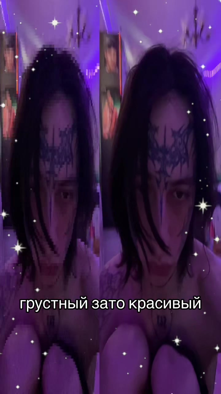 @anxmee