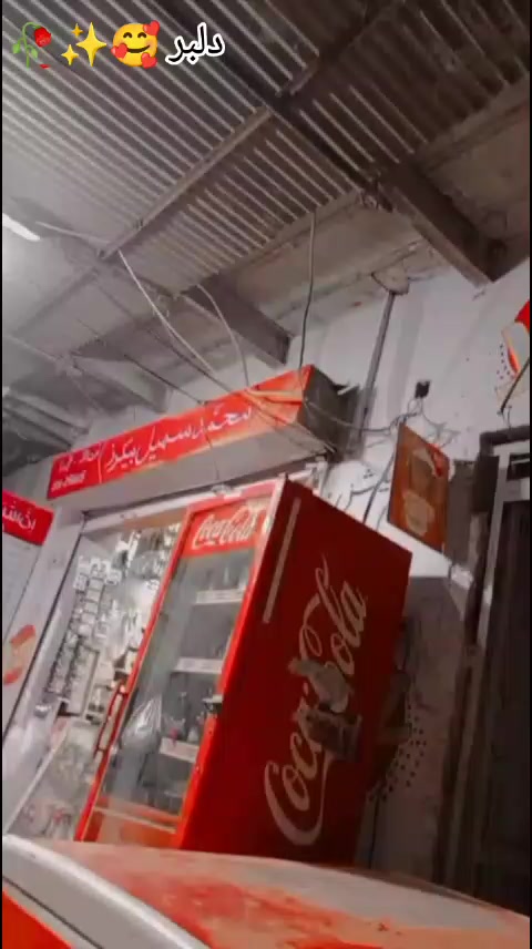 @سراج۔شاہ