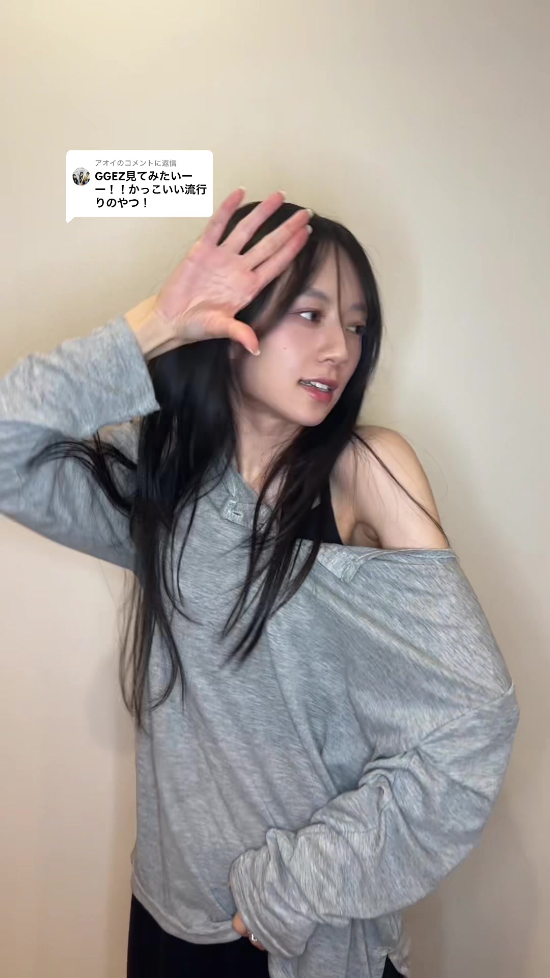 @伊藤萌々香