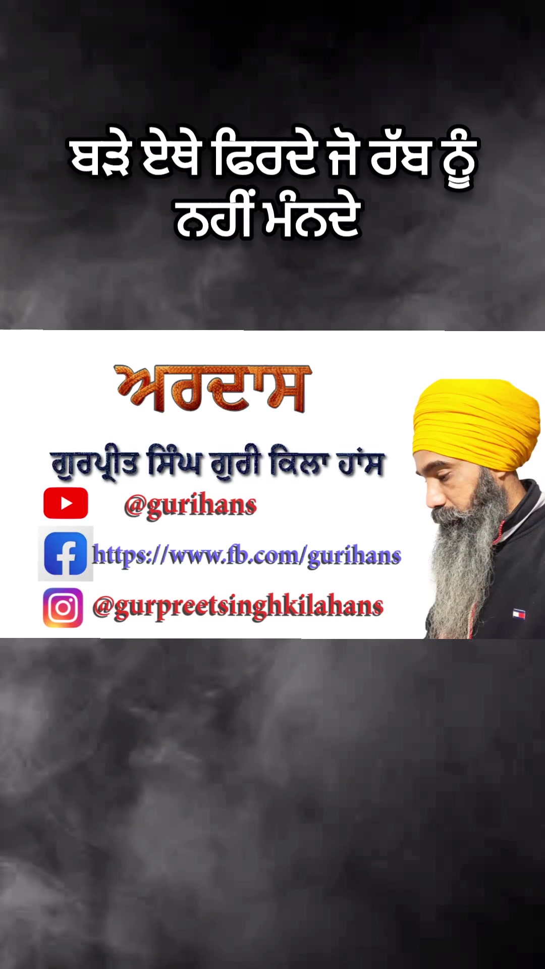 @Gurpreet Singh Guri 