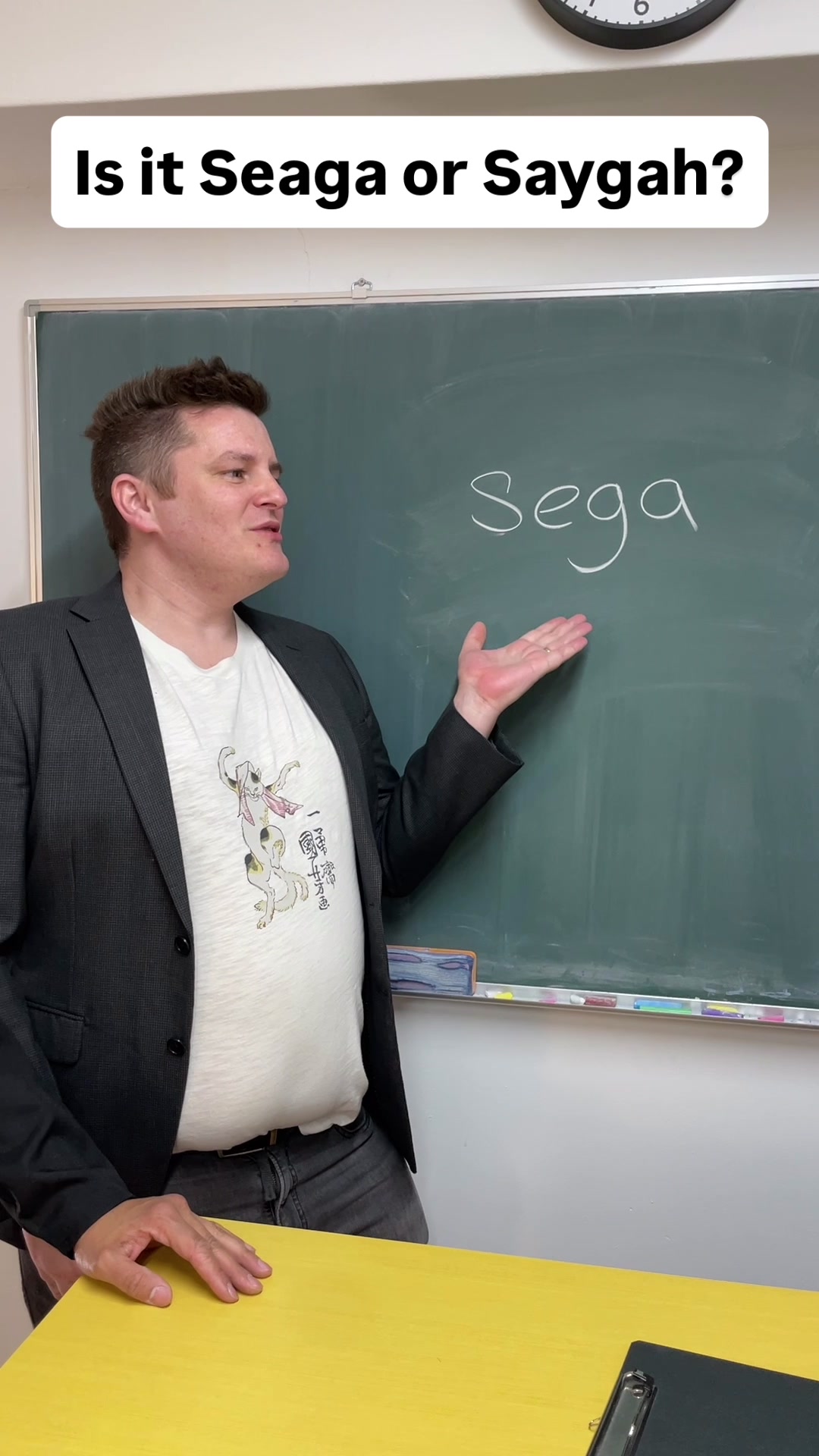 @Stew Sensei English