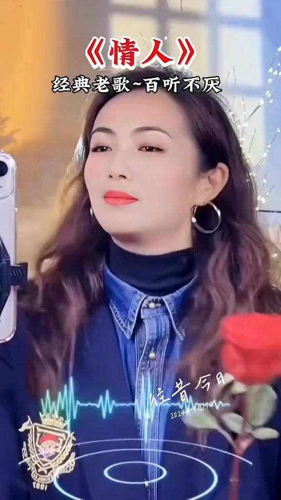 @音樂心情故事