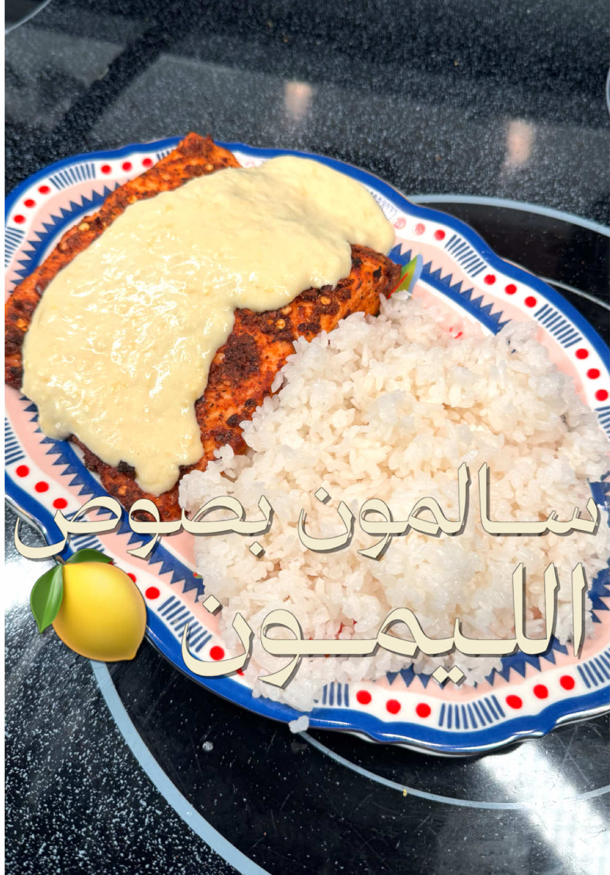 @ضاعن