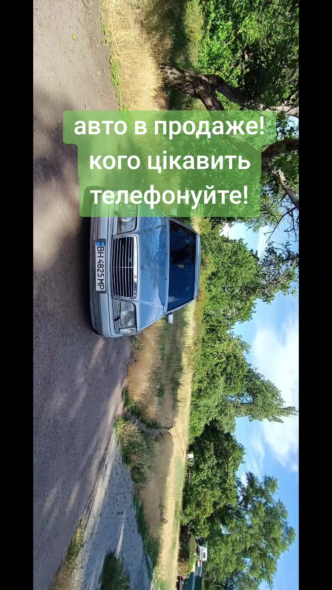 @ЕВАКУАТОР МАНІПУЛЯТОР ОДЕСА