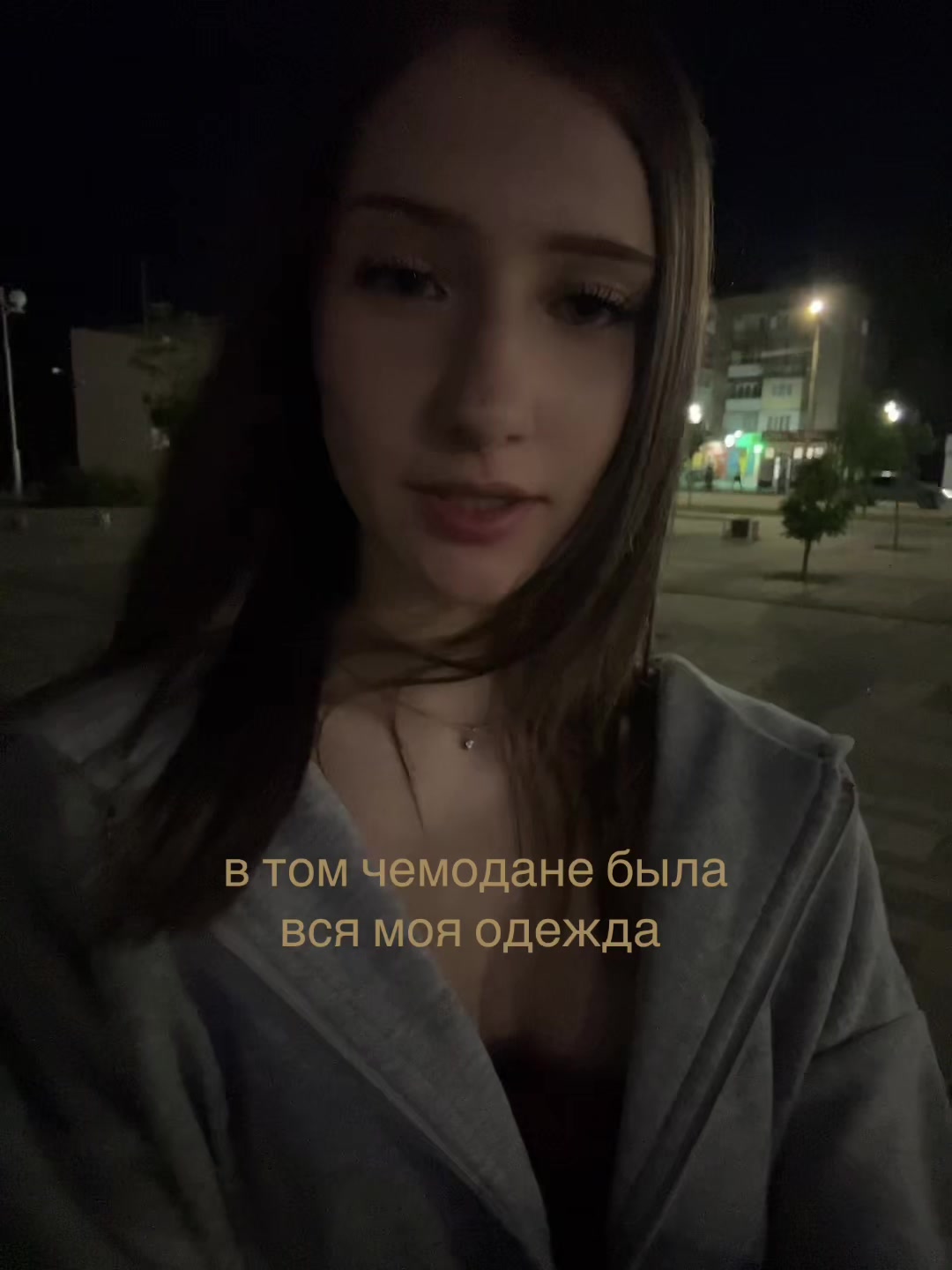 @аверинность