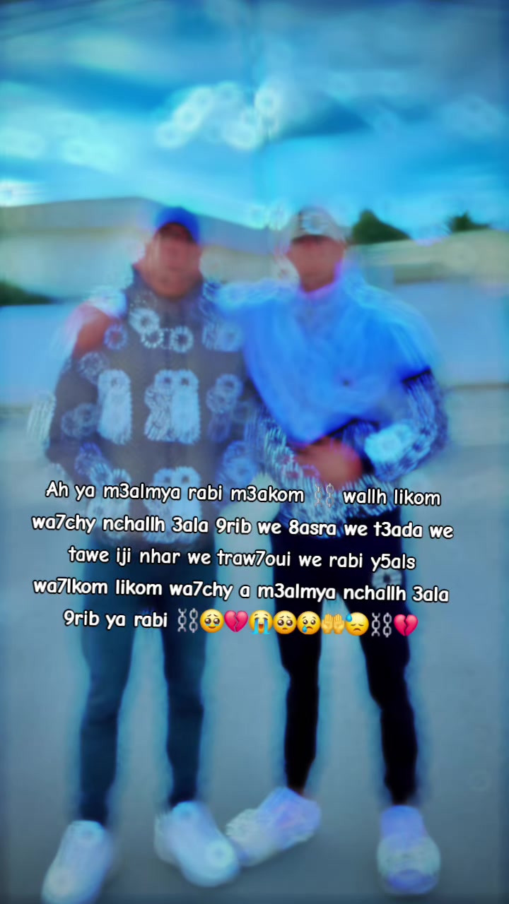 @ghassen Rassas