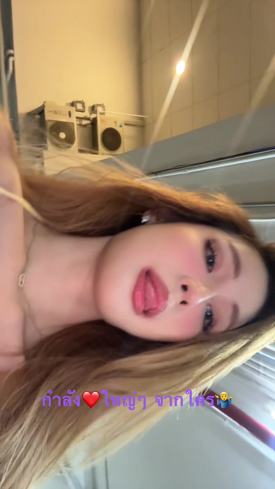 @rrin💗💗