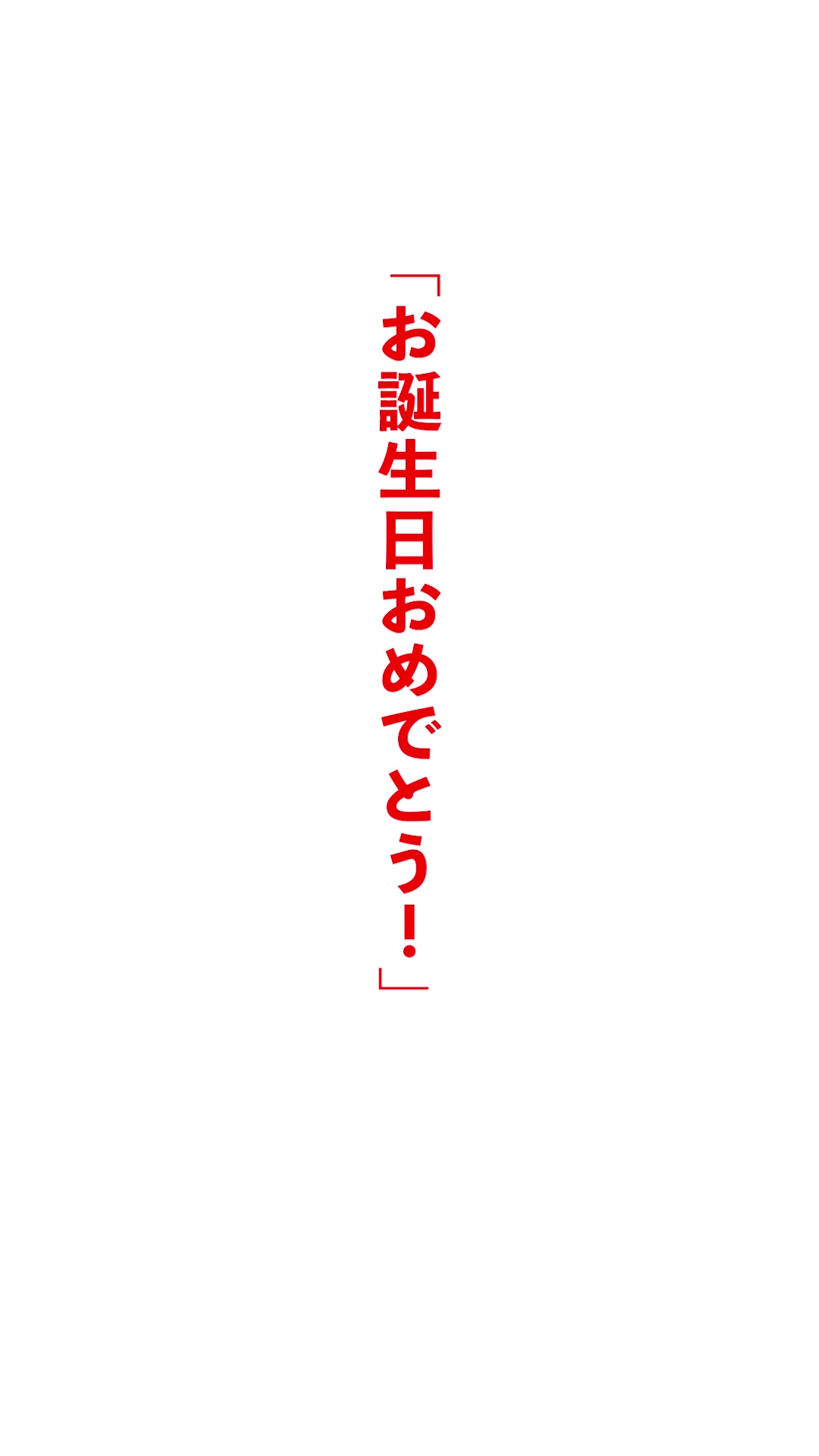 @東真直@動画で物語を書く人