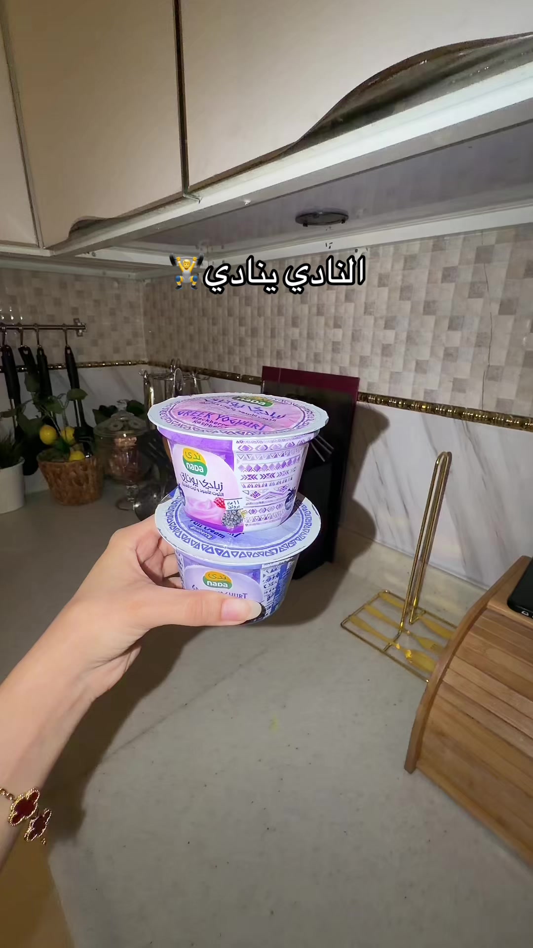 @لجين تركي