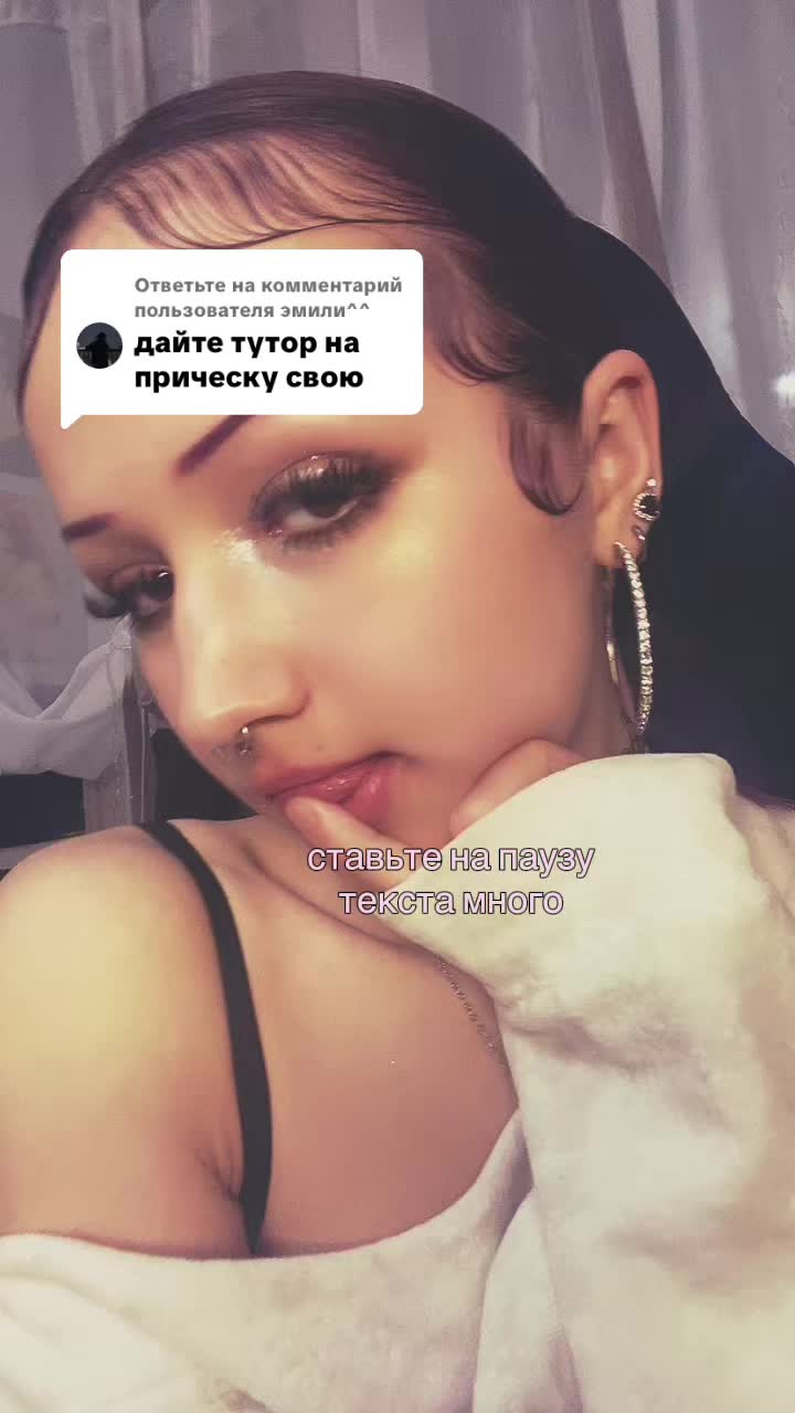 @крематорий