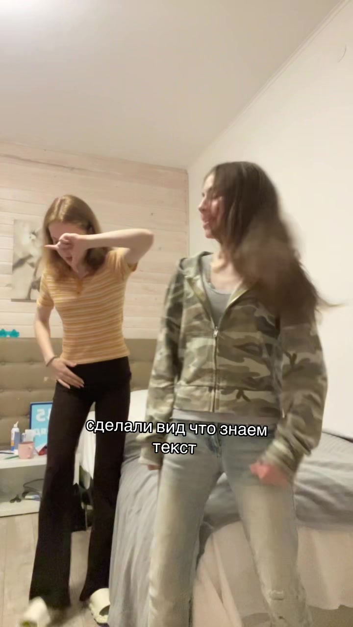 @сашуля мэвл