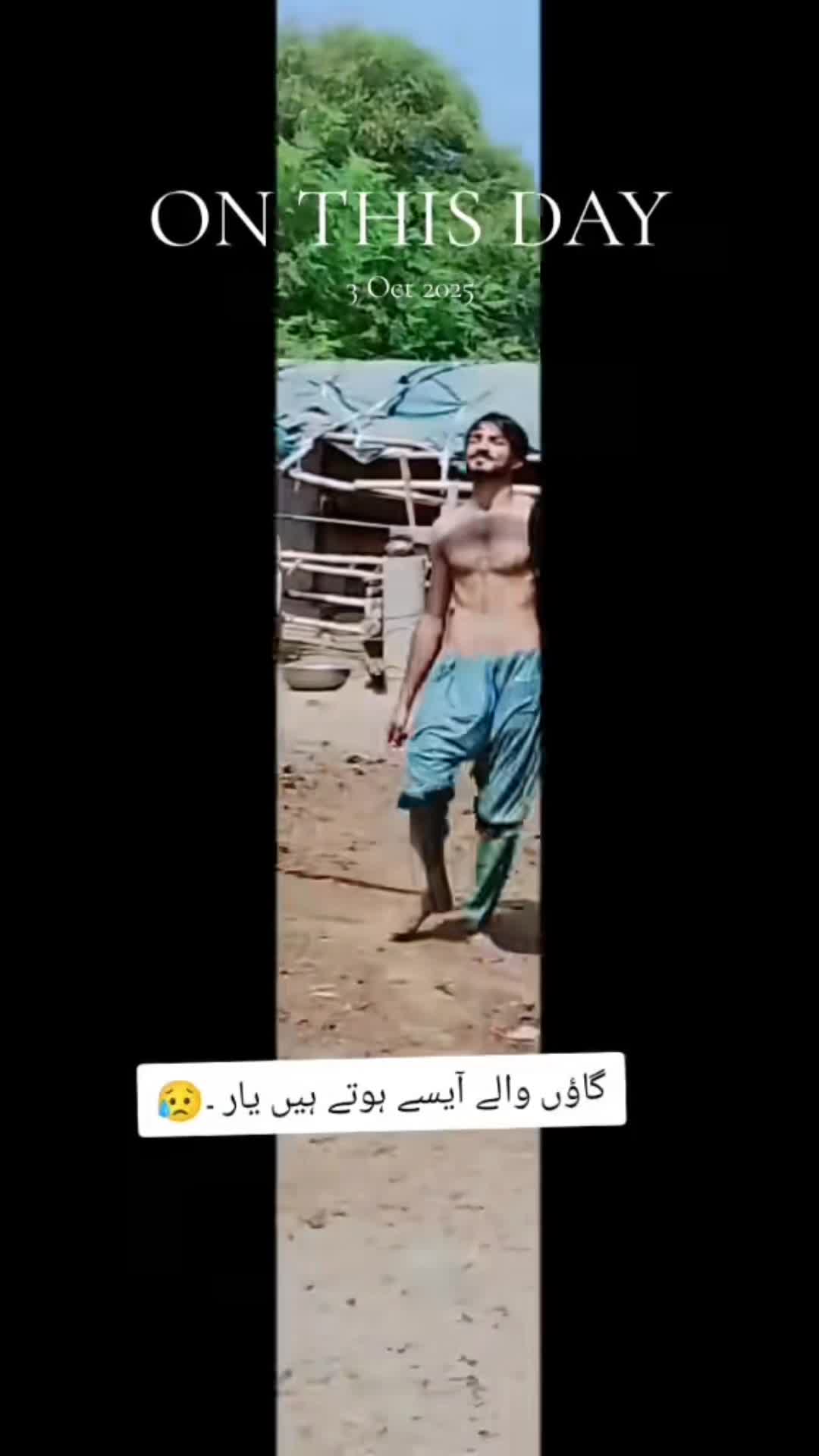 @Mr X 🇸🇦 🌈 🇵🇰