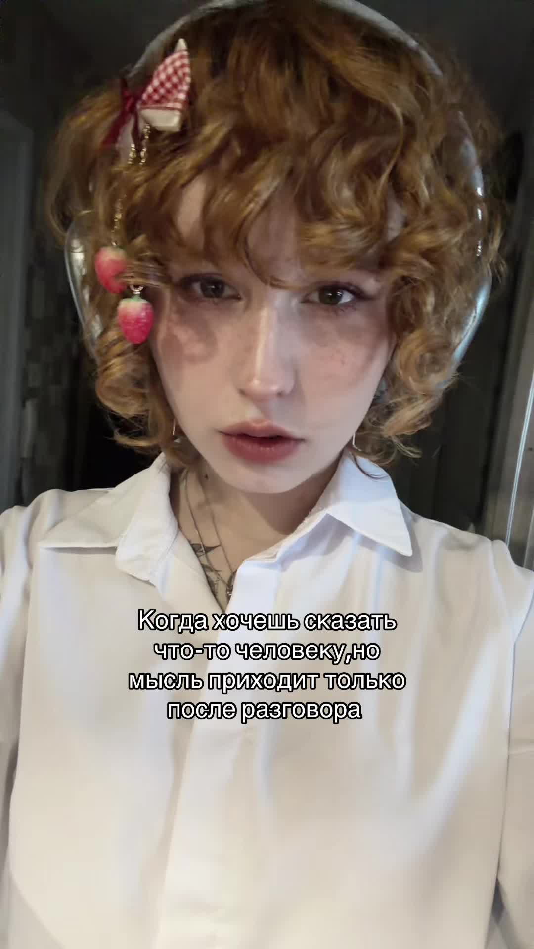@Солари барашка