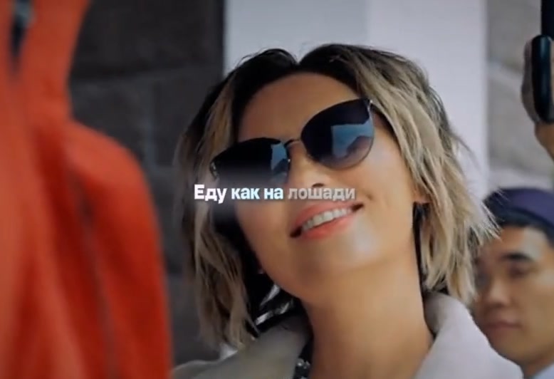 @милая мила
