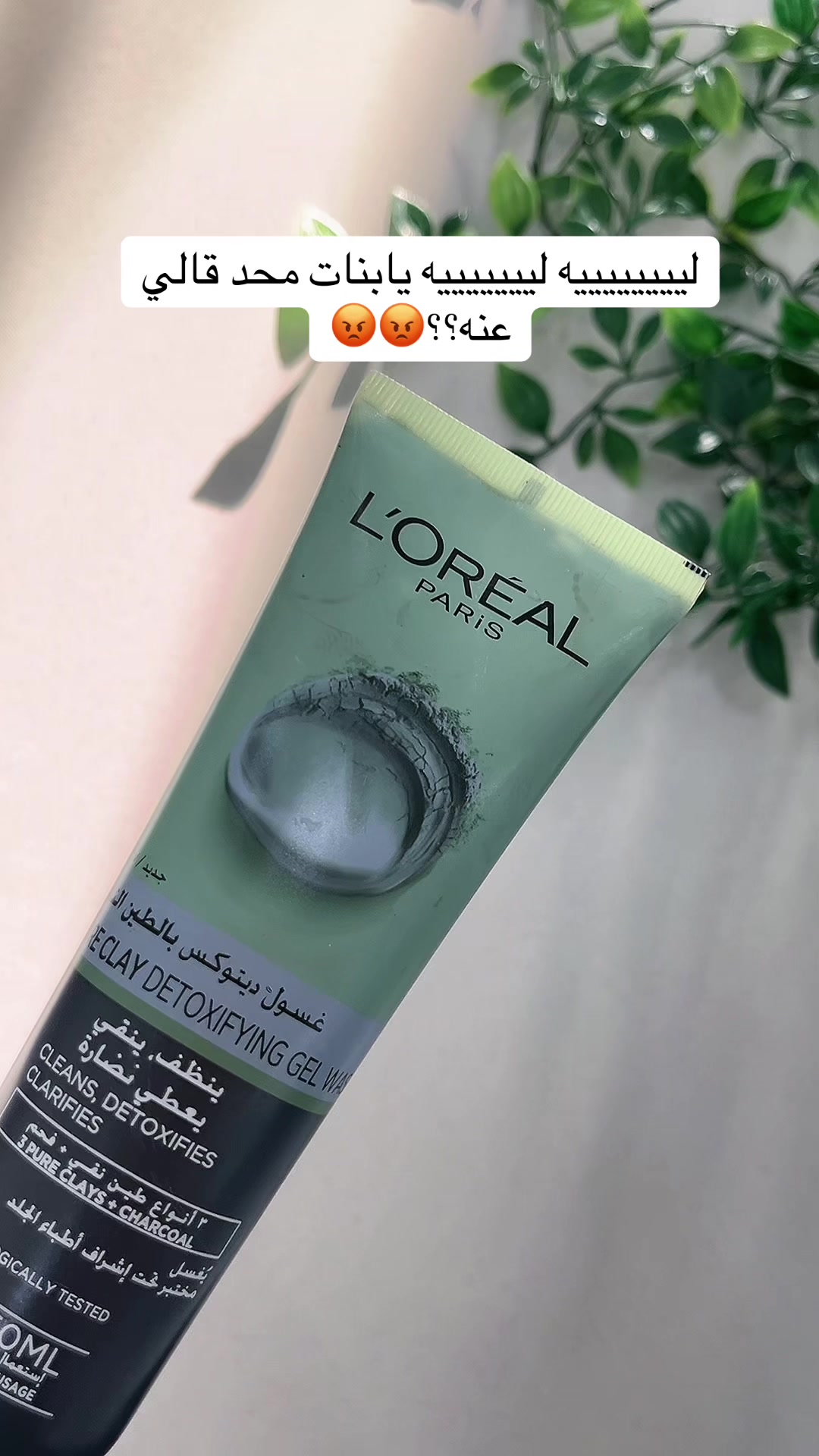 @فراشه 🦋