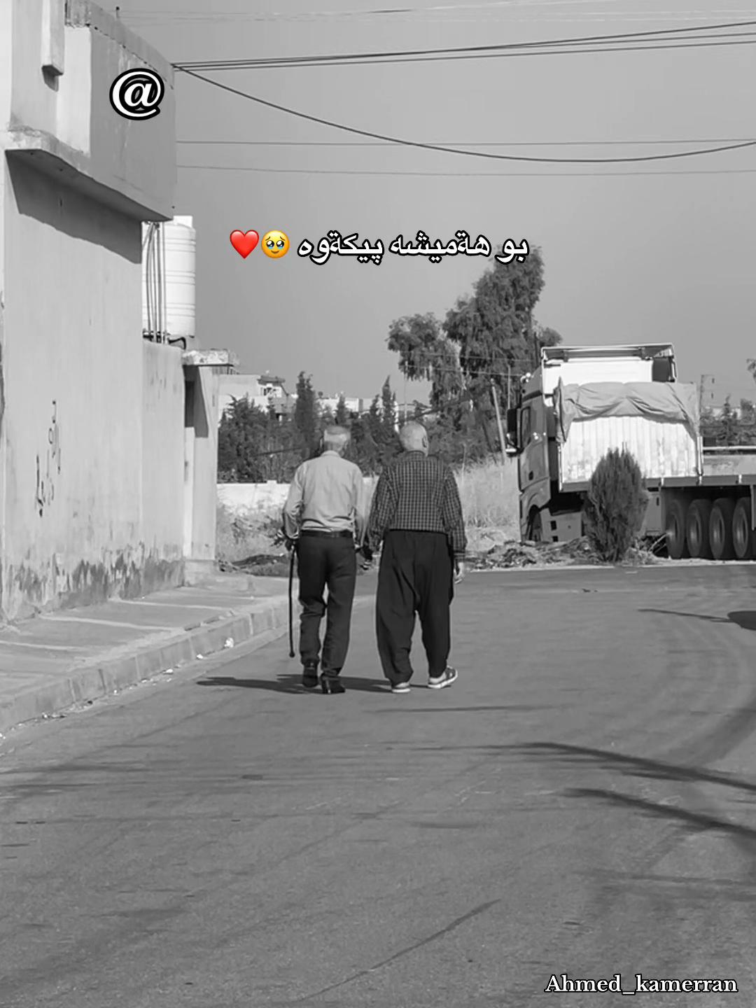 @آحٍمدِ