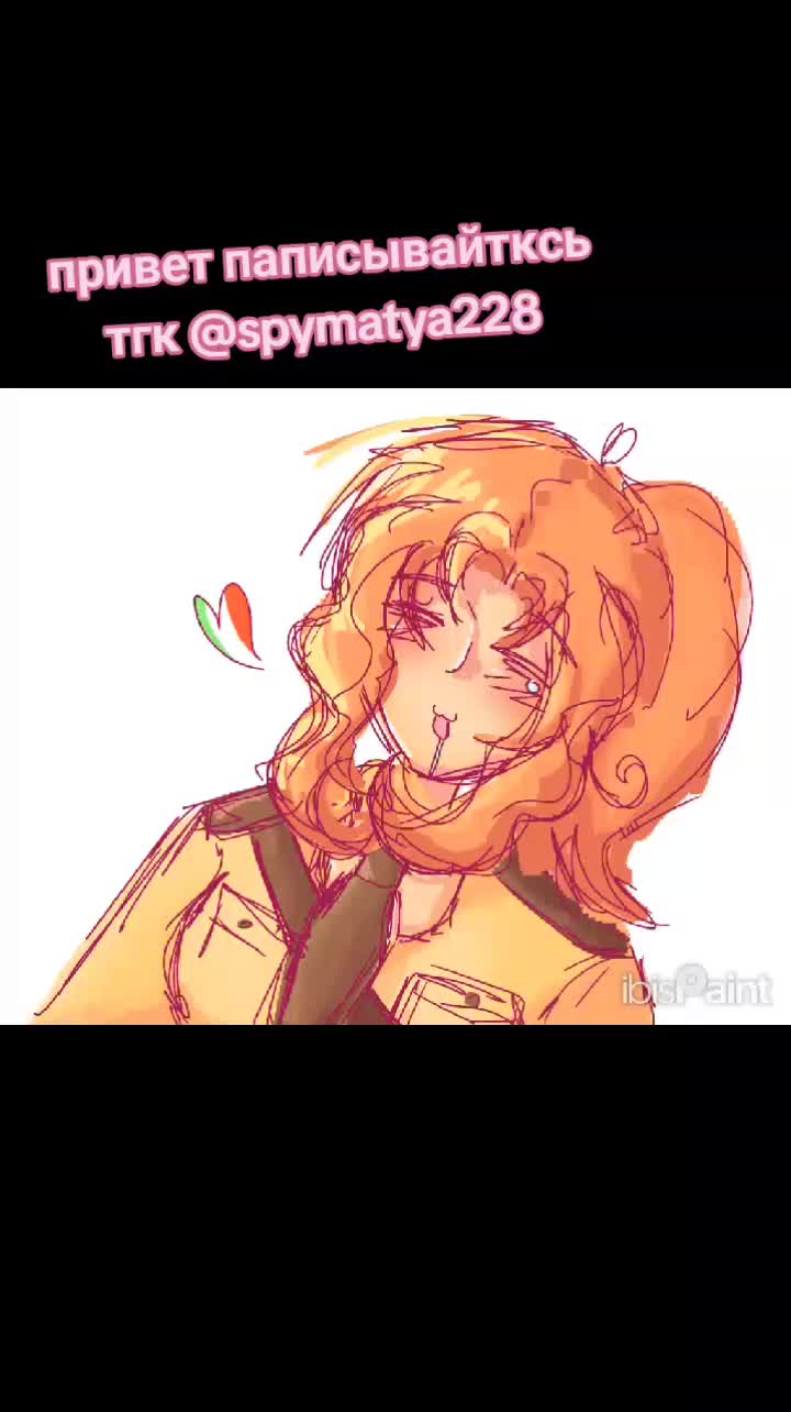 @@ 𝗰п𝓎м𝕒тя 𝗯𝕒𝘀𝘁𝒶𝗿𝗱𝗼!