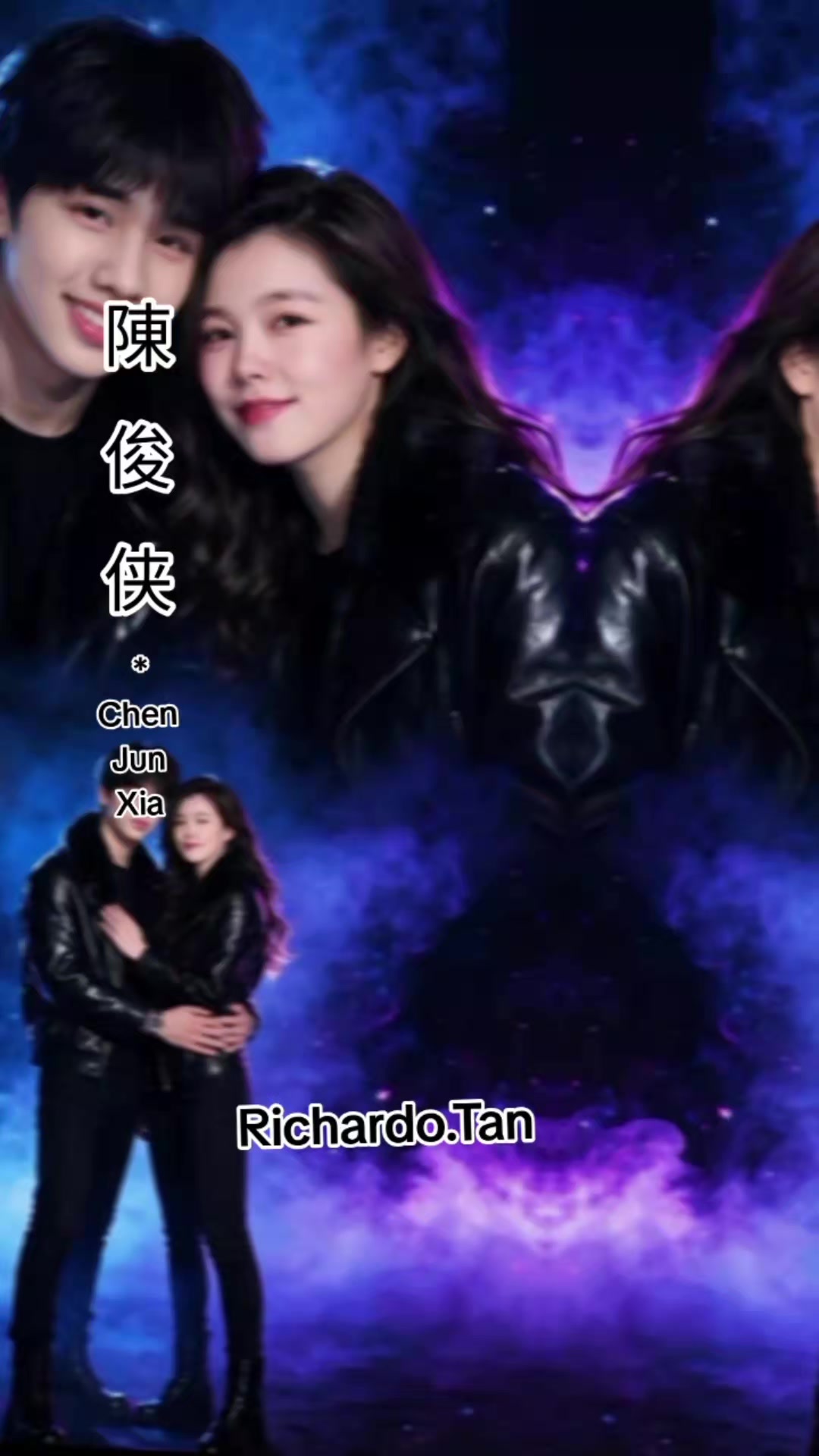 @陈俊侠.Richardo Tan