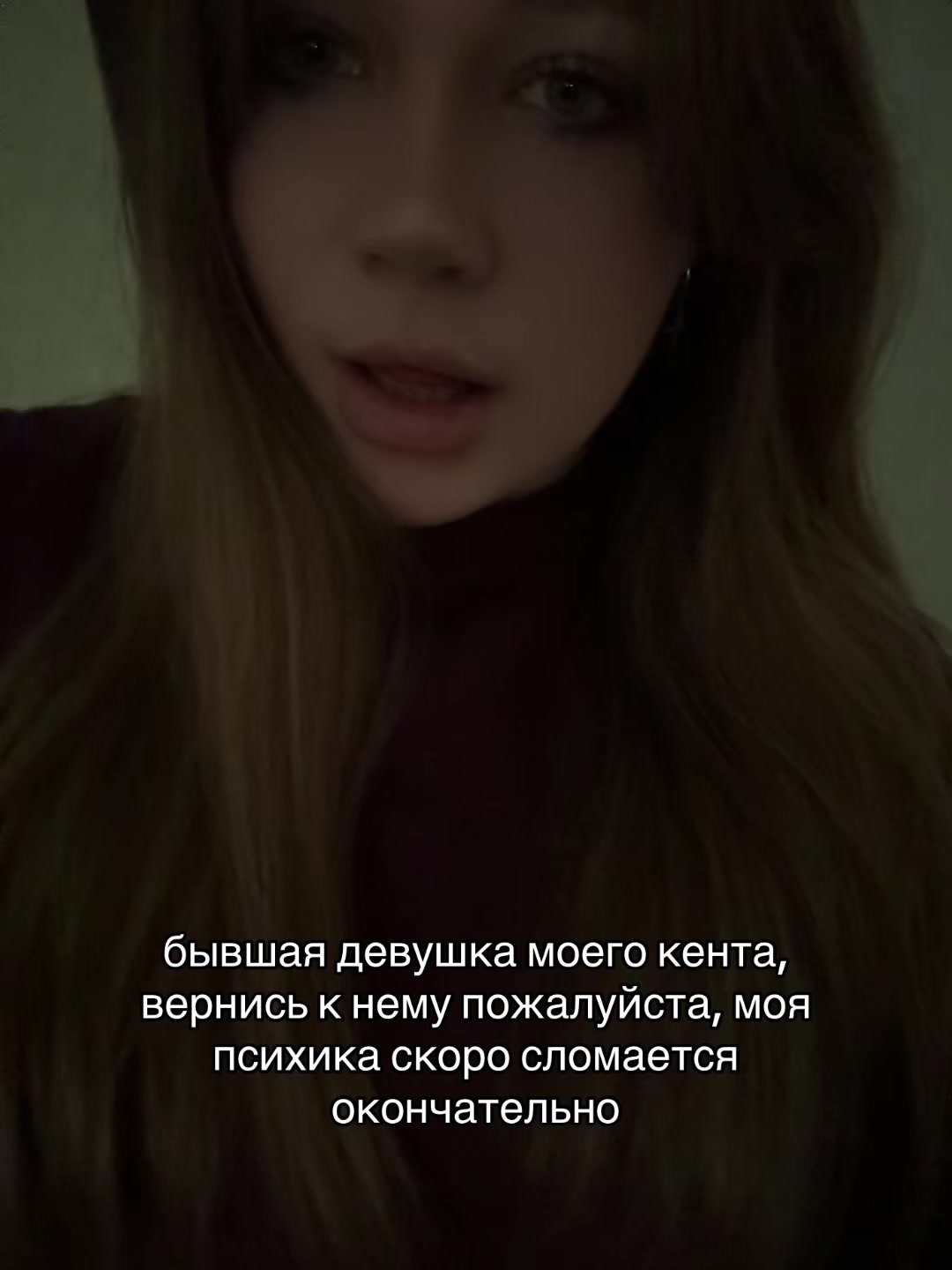 @толченка🌸